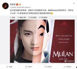 娱乐吃瓜君卡姿兰