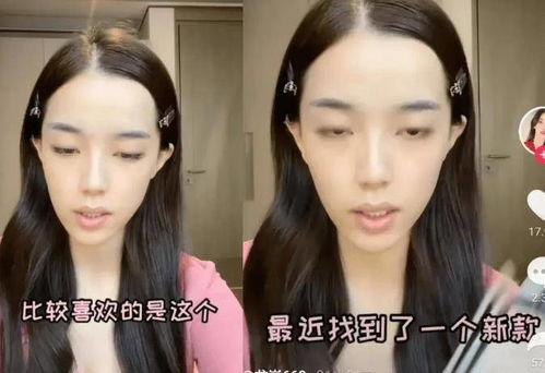 娱乐吃瓜酱美颜视频