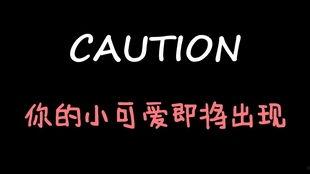 娱乐吃瓜酱省钱,解锁快乐生活新姿势