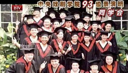 我在娱乐圈吃瓜爆红晋江