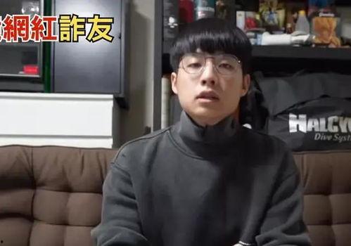 娱乐圈吃瓜诈骗一哥视频,视频揭露惊人内幕