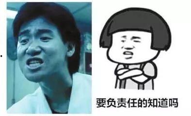 娱乐吃瓜酱你有这些表现,揭秘娱乐圈背后的那些事儿