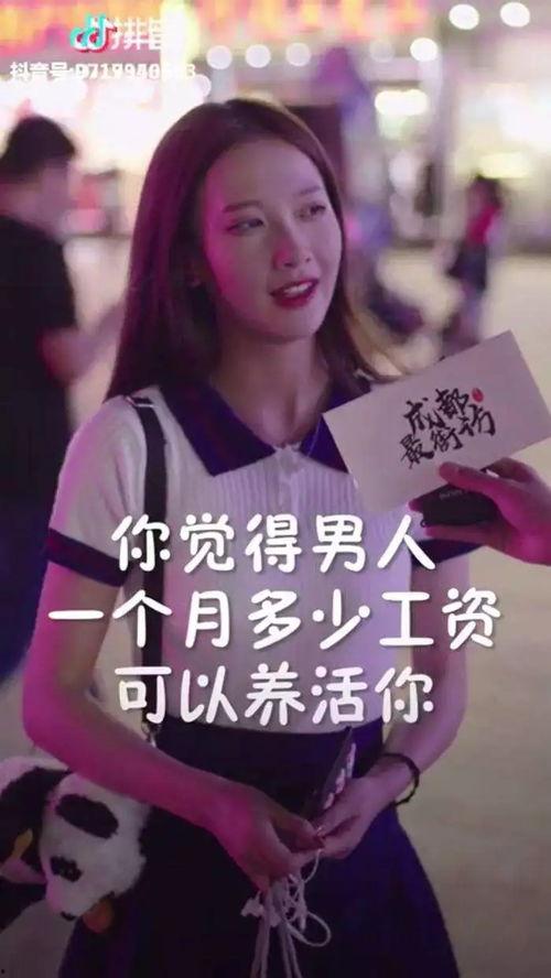 娱乐吃瓜酱你有这些表现,揭秘娱乐圈背后的那些事儿