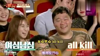 吃瓜娱乐粤语大赏视频