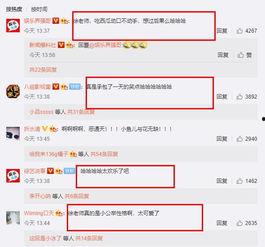 吃瓜网今日更新反差,反差萌事件引爆网络