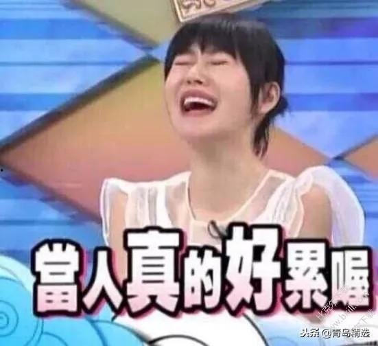 娱乐圈吃瓜播报在哪看