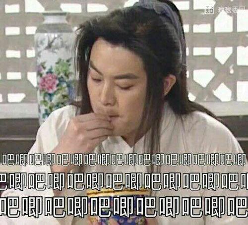 娱乐圈吃瓜表情包,揭秘明星幕后趣闻