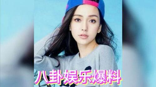 娱乐圈8卦吃瓜是谁啊