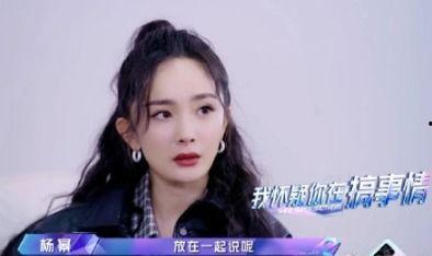娱乐吃瓜酱光遇,娱乐吃瓜酱带你揭秘游戏背后的趣味故事