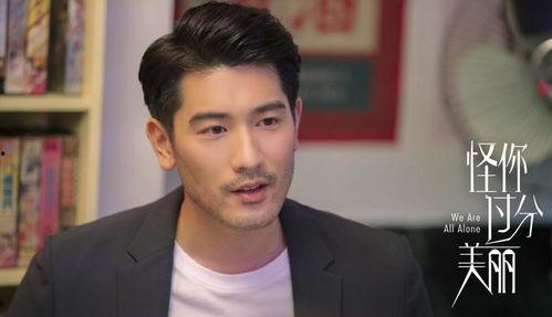 穿书吃瓜娱乐圈文男主,男主的吃瓜日常