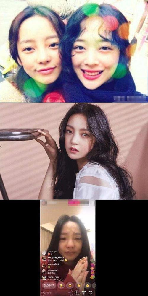 娱乐吃瓜精彩视频