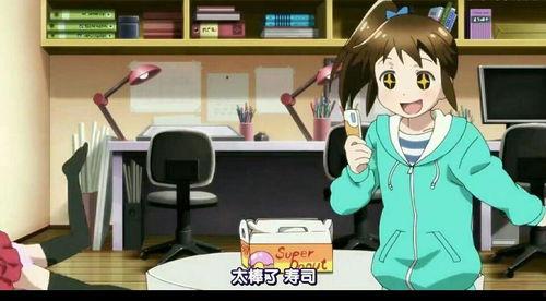 娱乐吃瓜酱漫画在线观看,漫画在线观看，揭秘娱乐圈幕后故事